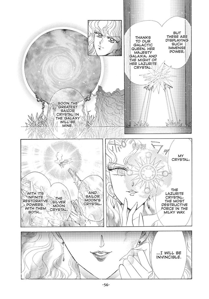 Bishoujo Senshi Sailor Moon 57 11