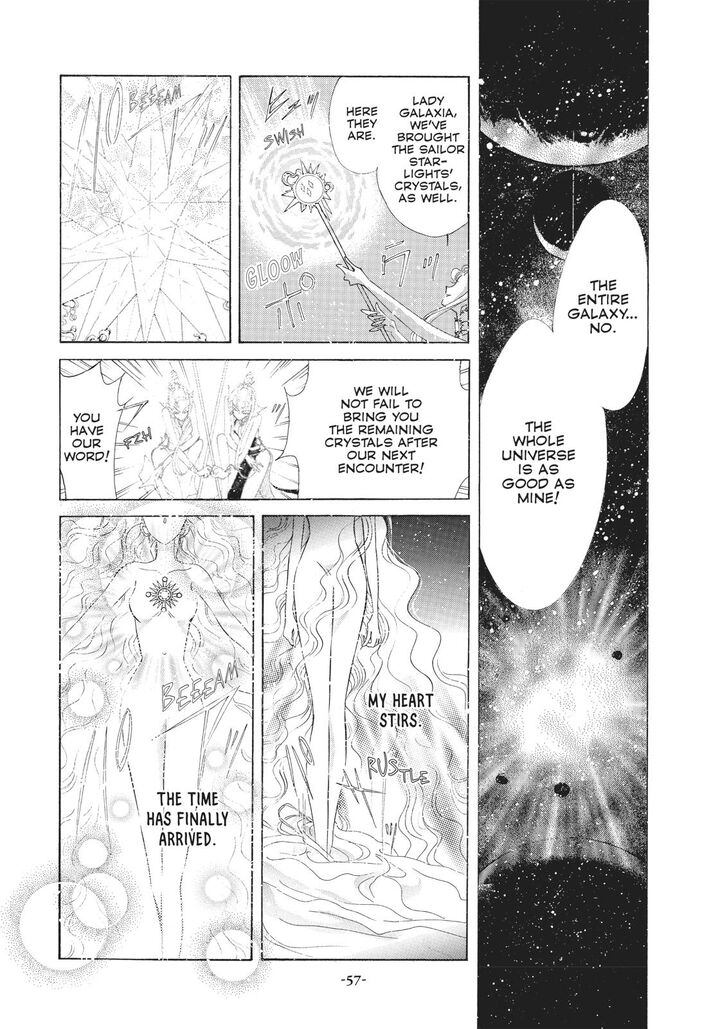 Bishoujo Senshi Sailor Moon 57 12