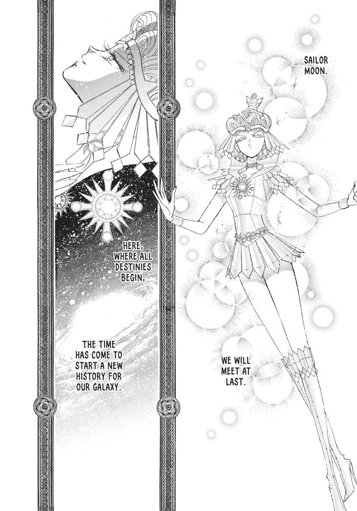 Bishoujo Senshi Sailor Moon 57 13