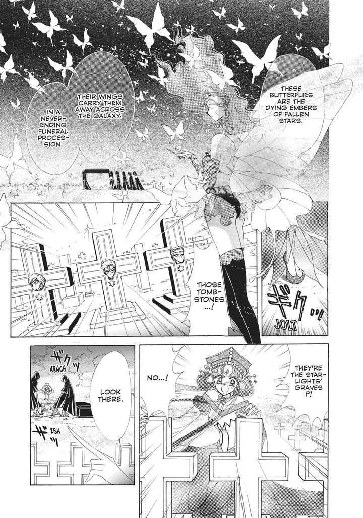 Bishoujo Senshi Sailor Moon 57 16