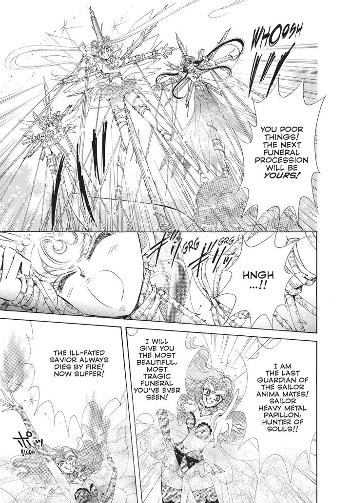 Bishoujo Senshi Sailor Moon 57 18