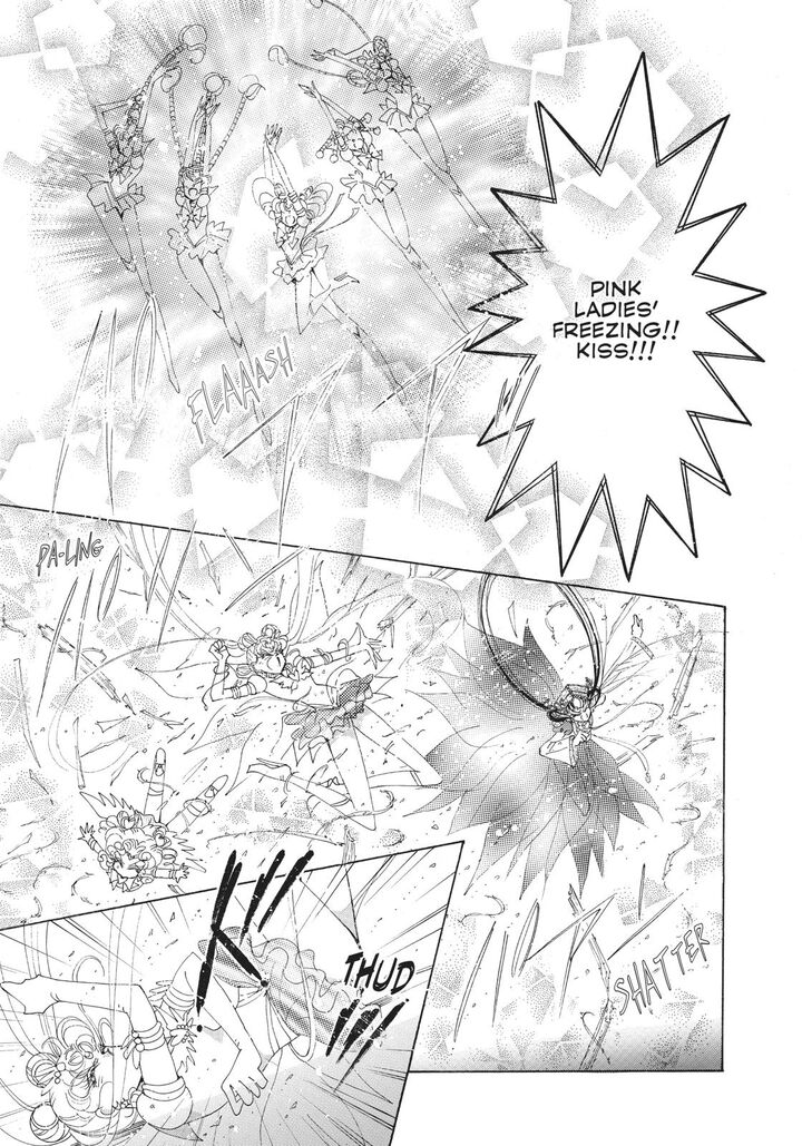 Bishoujo Senshi Sailor Moon 57 20