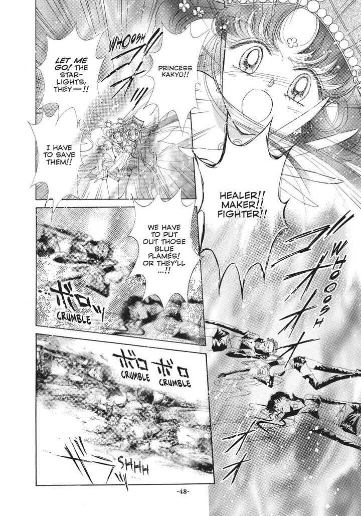 Bishoujo Senshi Sailor Moon 57 3