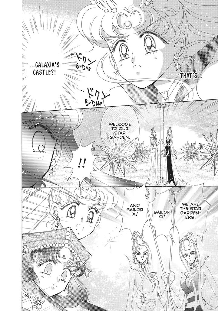 Bishoujo Senshi Sailor Moon 57 31