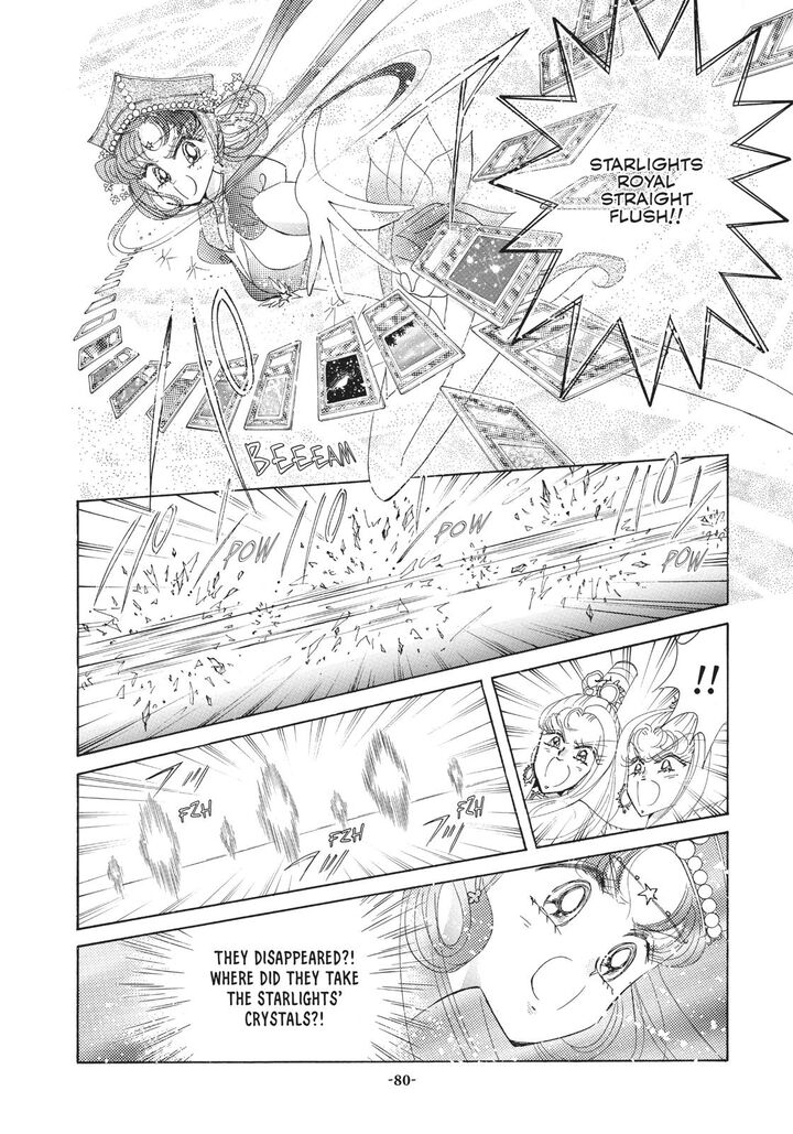 Bishoujo Senshi Sailor Moon 57 35