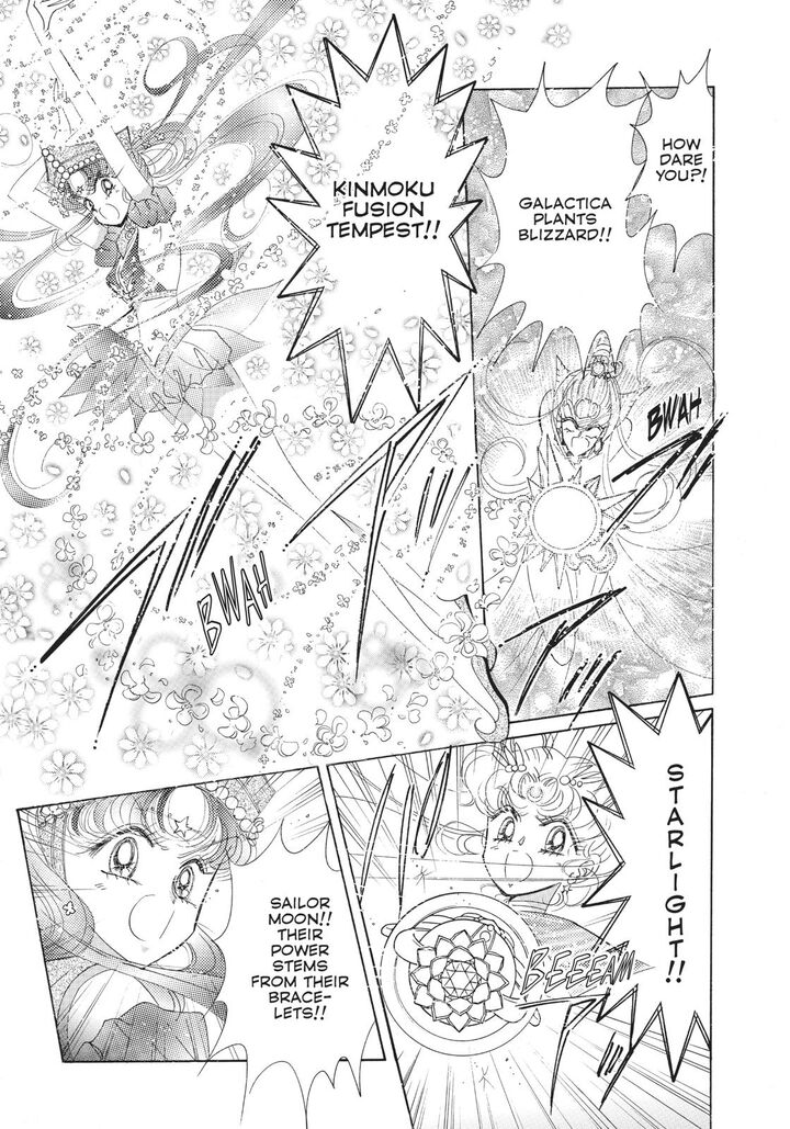 Bishoujo Senshi Sailor Moon 57 36