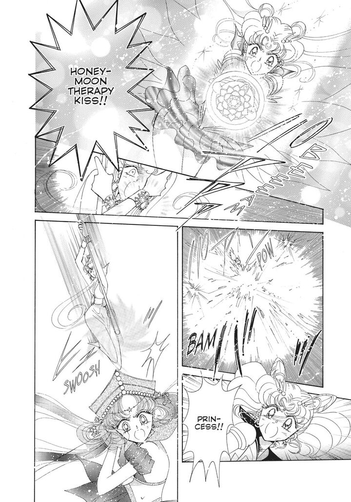 Bishoujo Senshi Sailor Moon 57 37