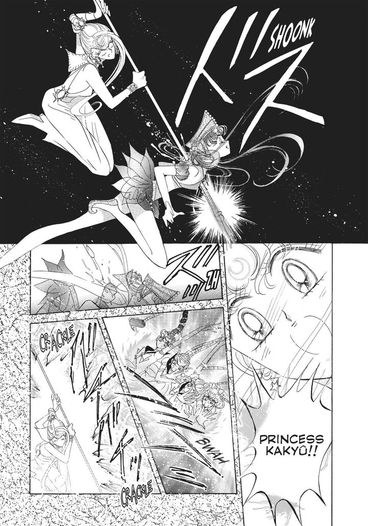 Bishoujo Senshi Sailor Moon 57 38