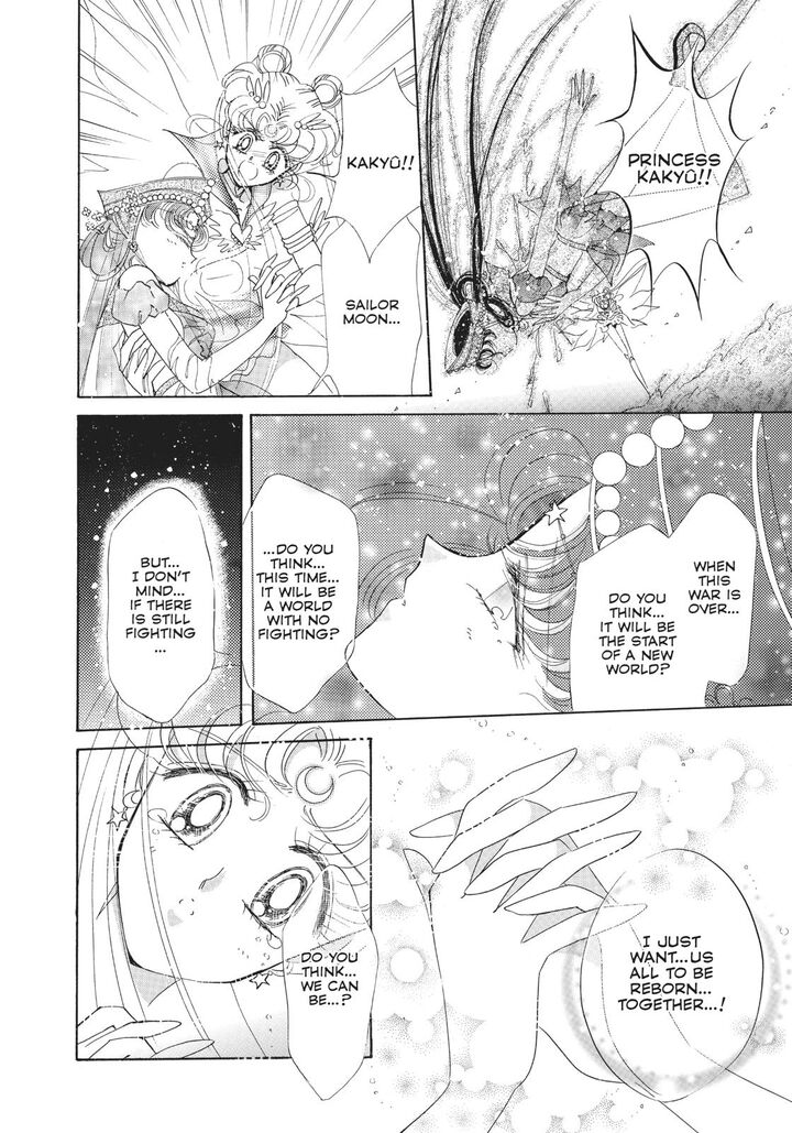 Bishoujo Senshi Sailor Moon 57 39