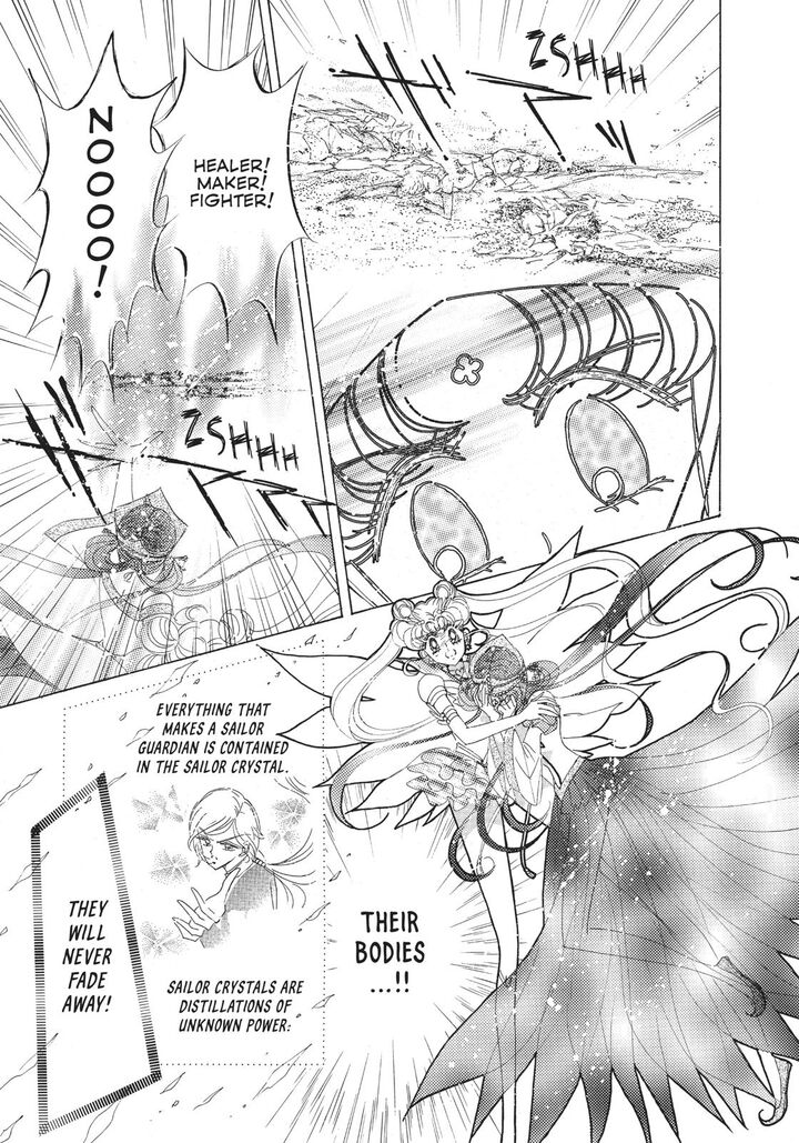 Bishoujo Senshi Sailor Moon 57 4