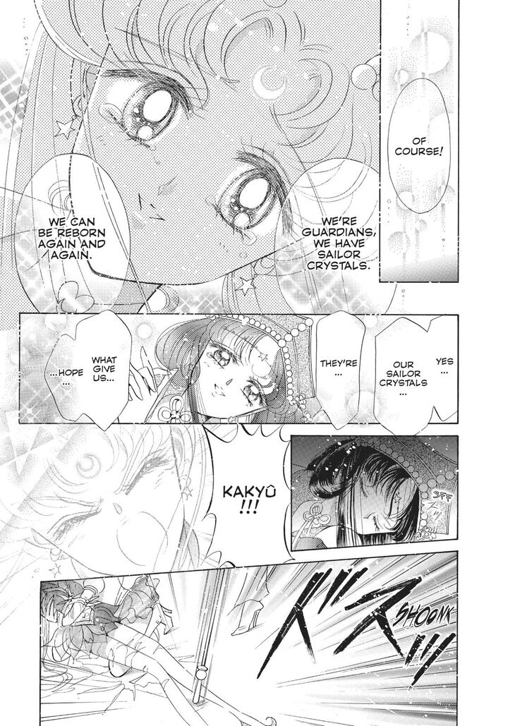Bishoujo Senshi Sailor Moon 57 40
