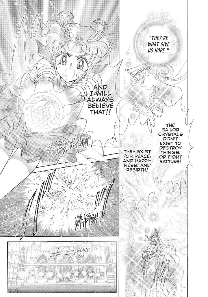 Bishoujo Senshi Sailor Moon 57 42