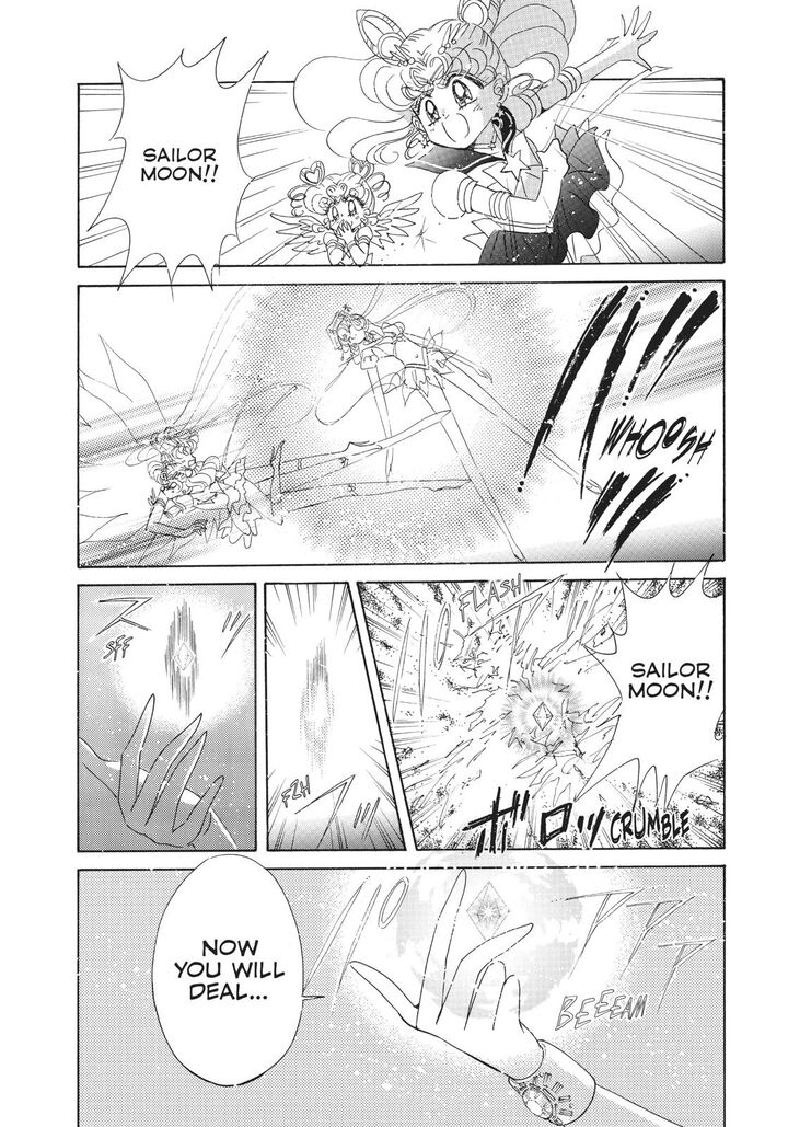 Bishoujo Senshi Sailor Moon 57 43