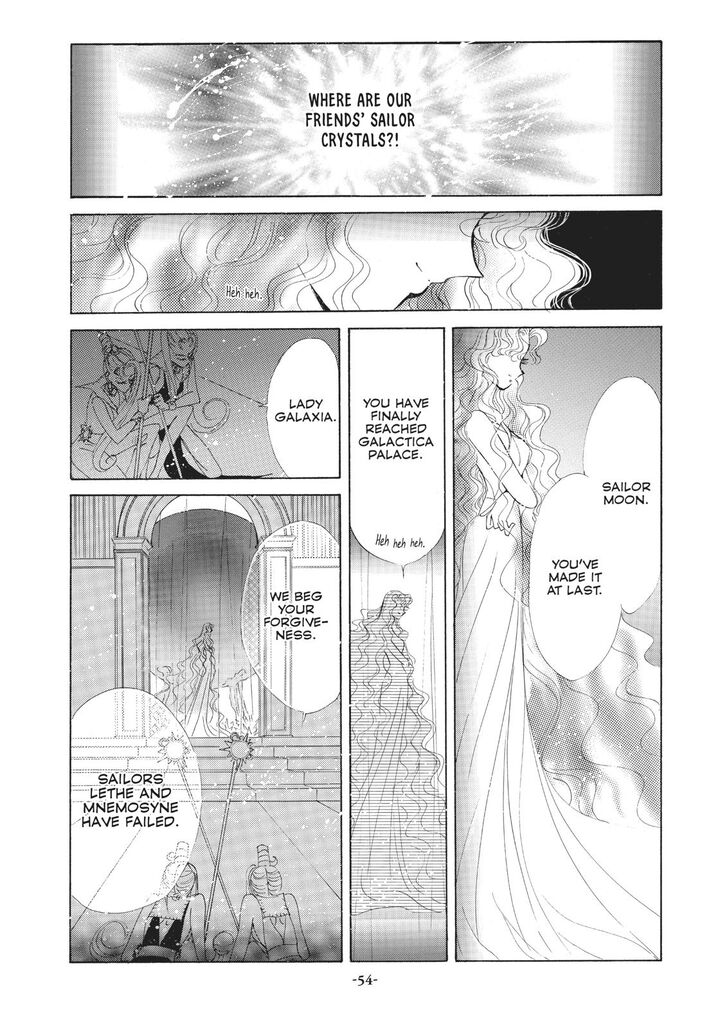 Bishoujo Senshi Sailor Moon 57 9