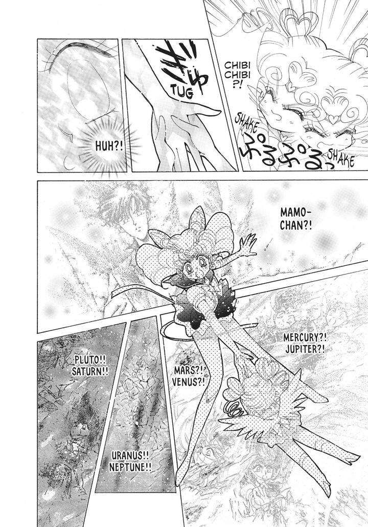 Bishoujo Senshi Sailor Moon 58 11