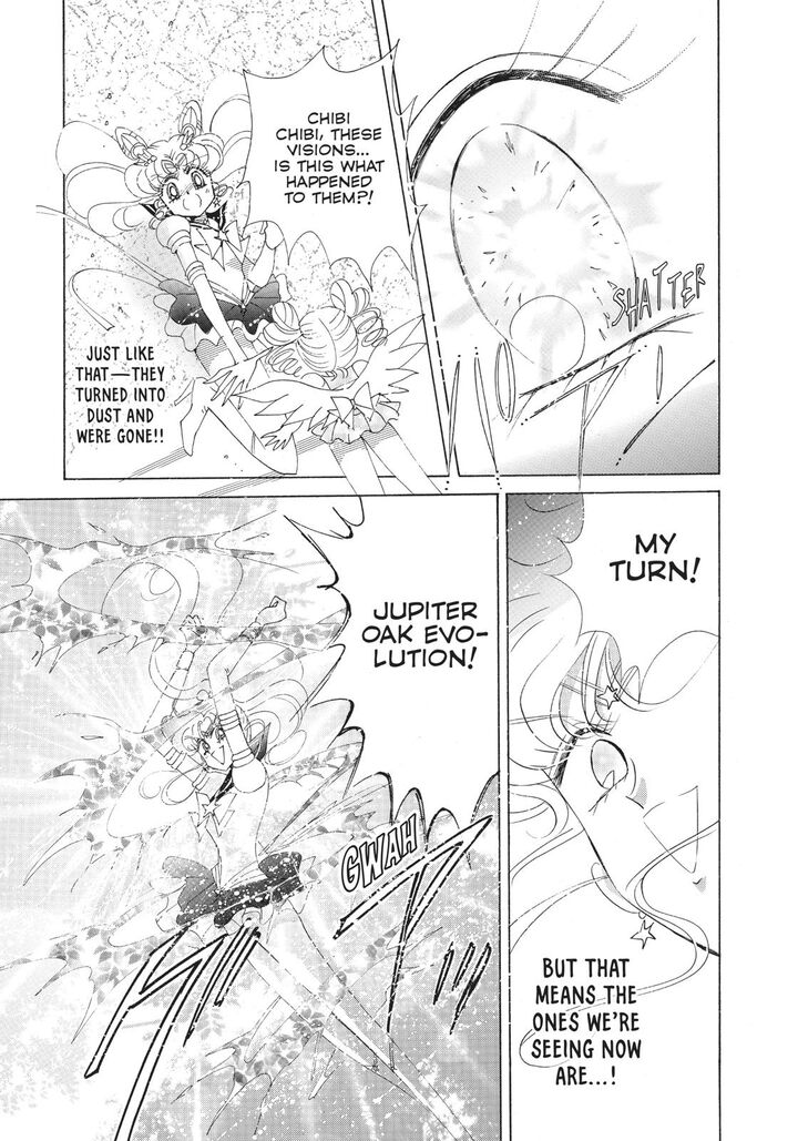 Bishoujo Senshi Sailor Moon 58 12