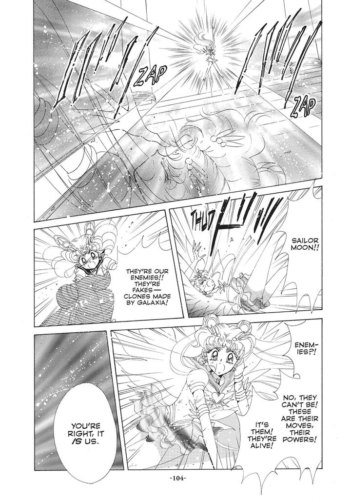 Bishoujo Senshi Sailor Moon 58 13