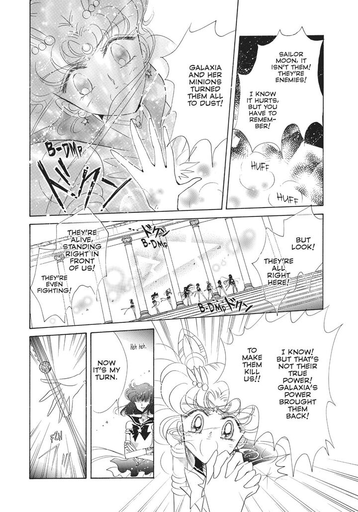 Bishoujo Senshi Sailor Moon 58 16