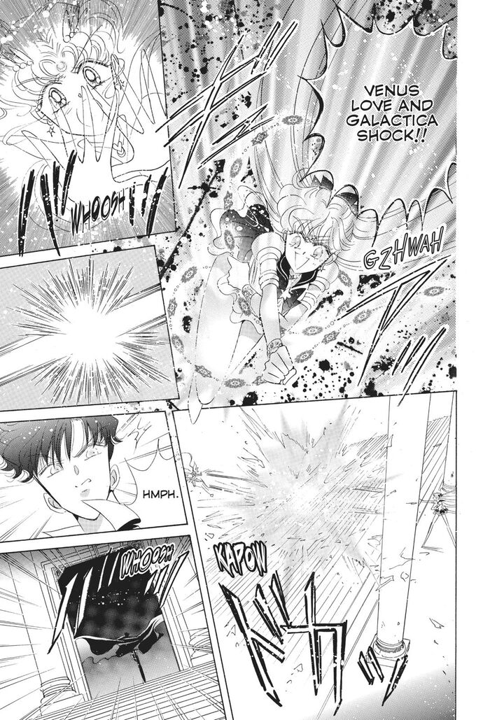 Bishoujo Senshi Sailor Moon 58 20