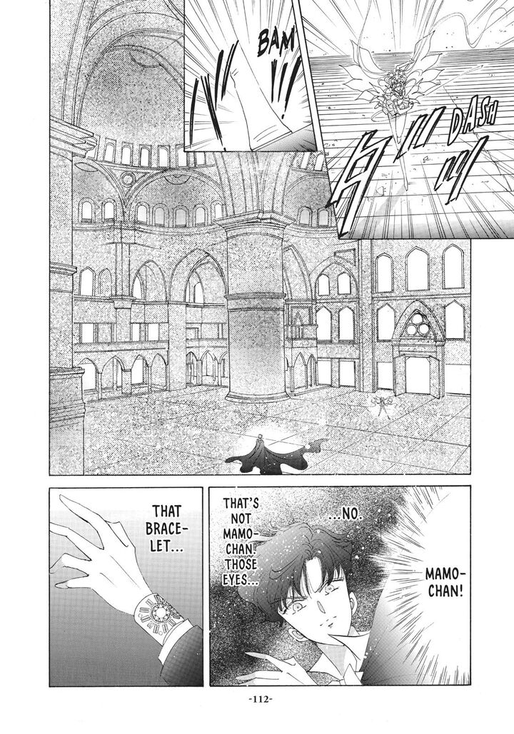 Bishoujo Senshi Sailor Moon 58 21