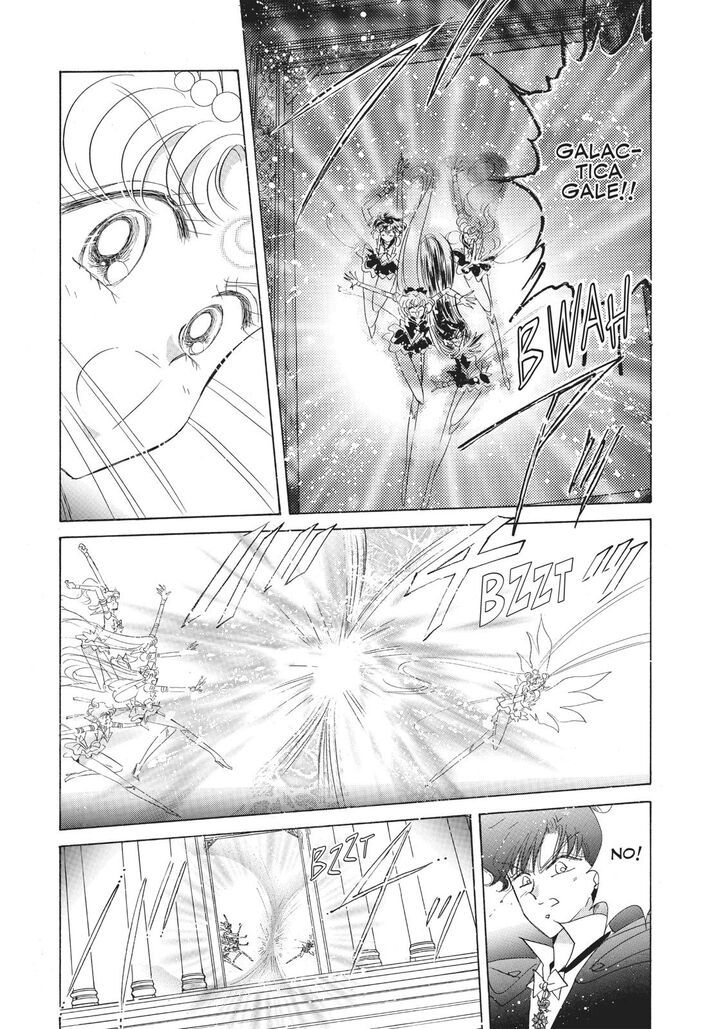 Bishoujo Senshi Sailor Moon 58 22