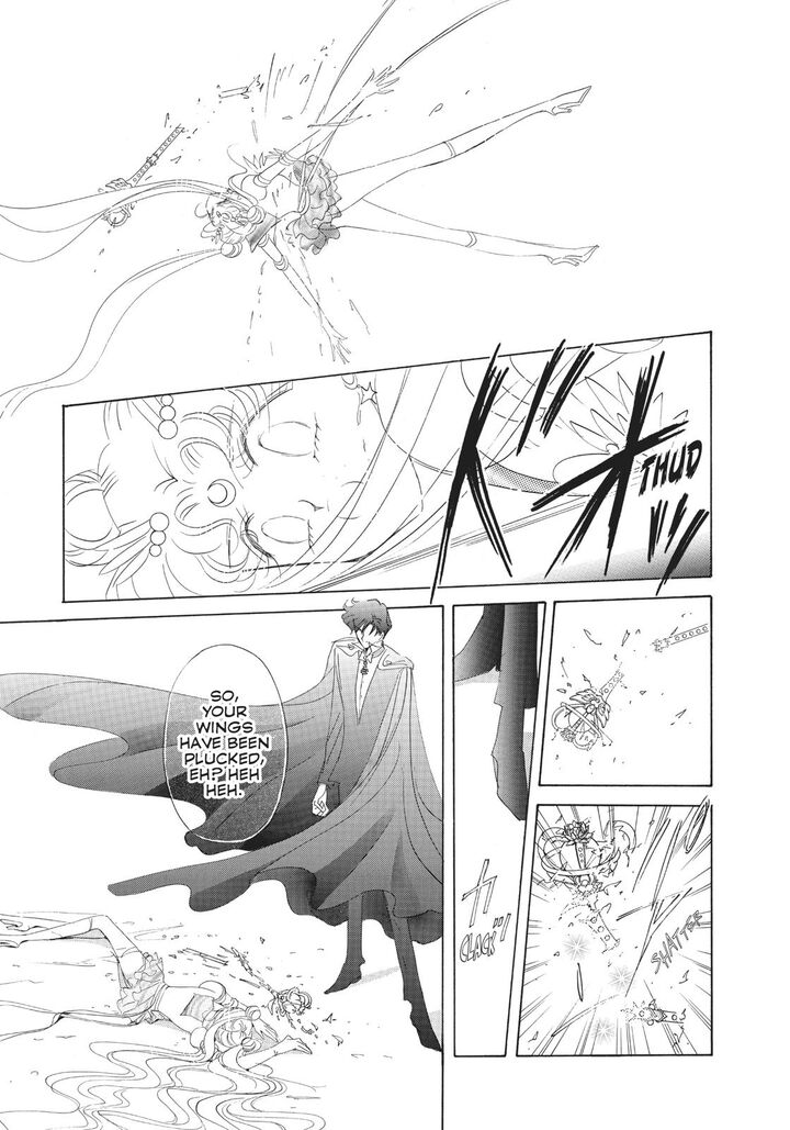 Bishoujo Senshi Sailor Moon 58 26