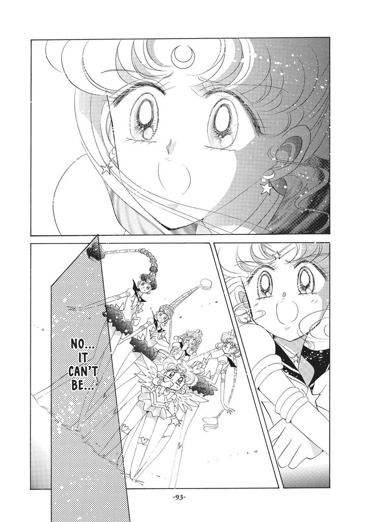 Bishoujo Senshi Sailor Moon 58 3