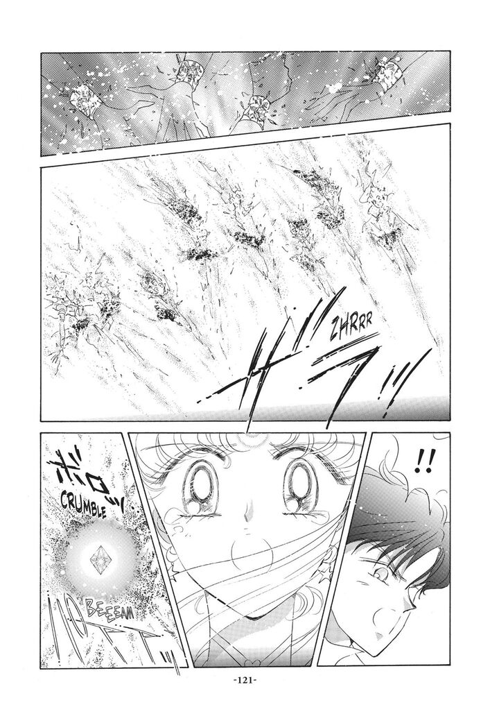 Bishoujo Senshi Sailor Moon 58 30