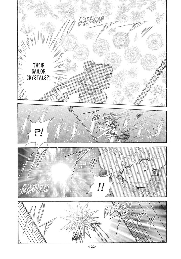 Bishoujo Senshi Sailor Moon 58 31