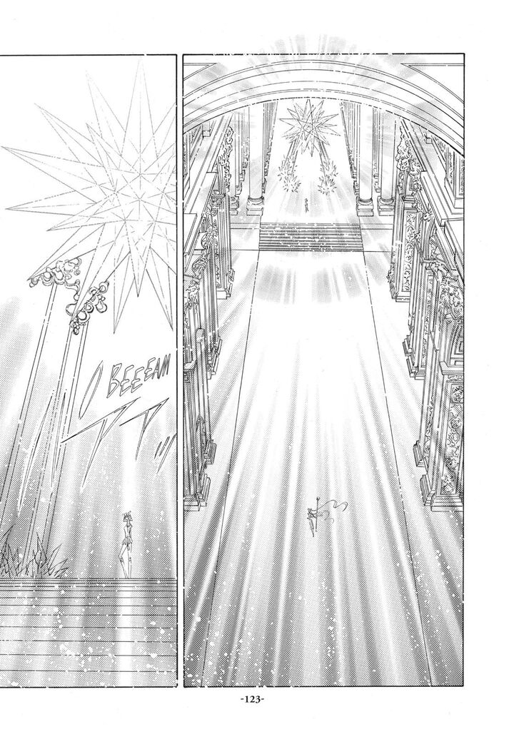 Bishoujo Senshi Sailor Moon 58 32