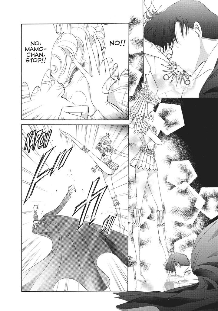 Bishoujo Senshi Sailor Moon 58 37