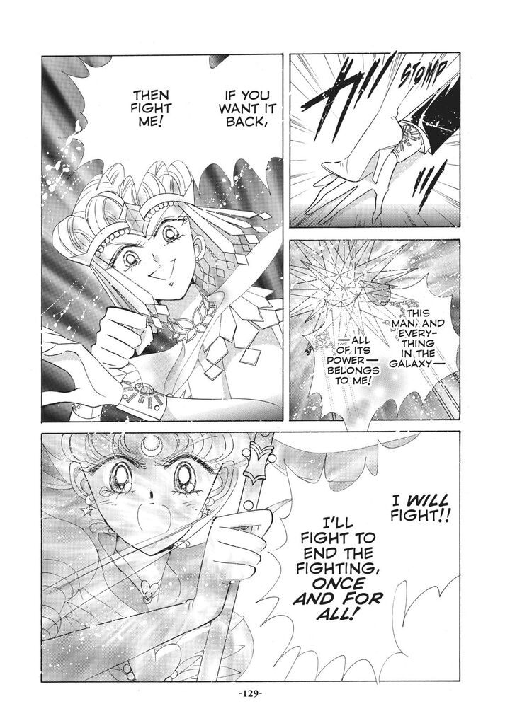 Bishoujo Senshi Sailor Moon 58 38