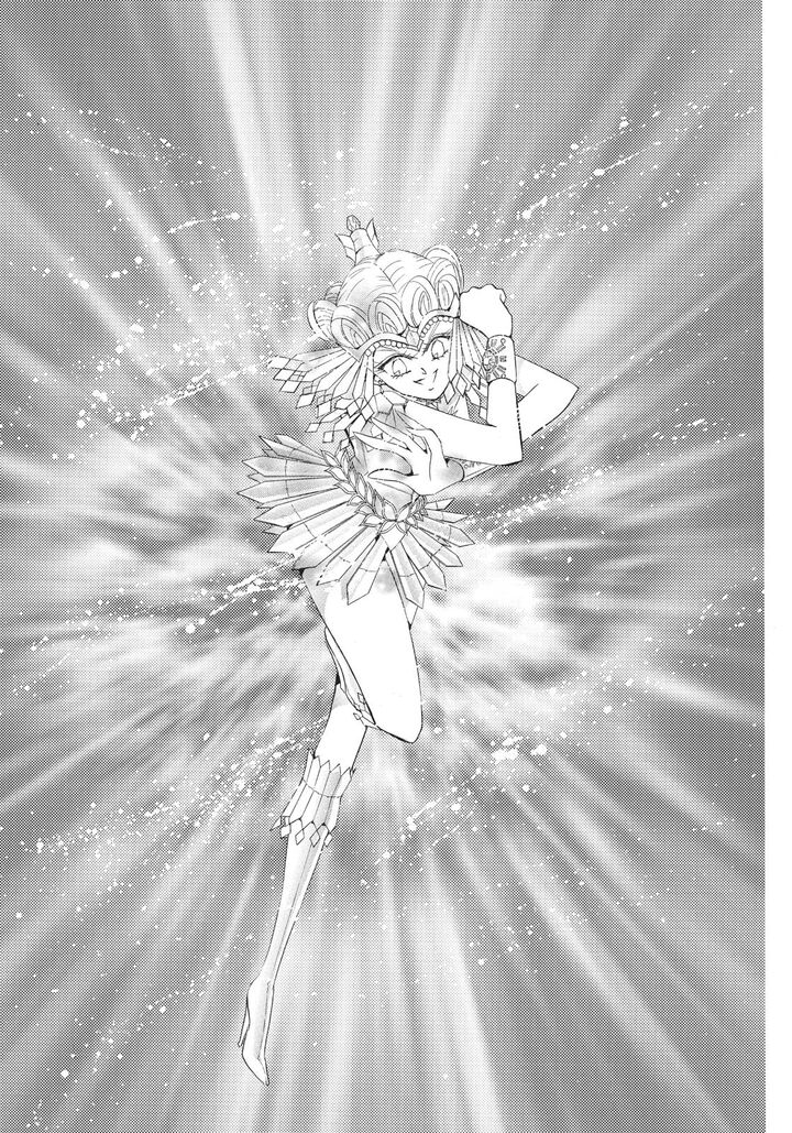 Bishoujo Senshi Sailor Moon 58 40