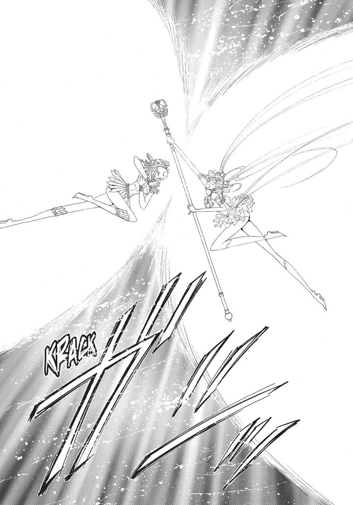 Bishoujo Senshi Sailor Moon 58 41
