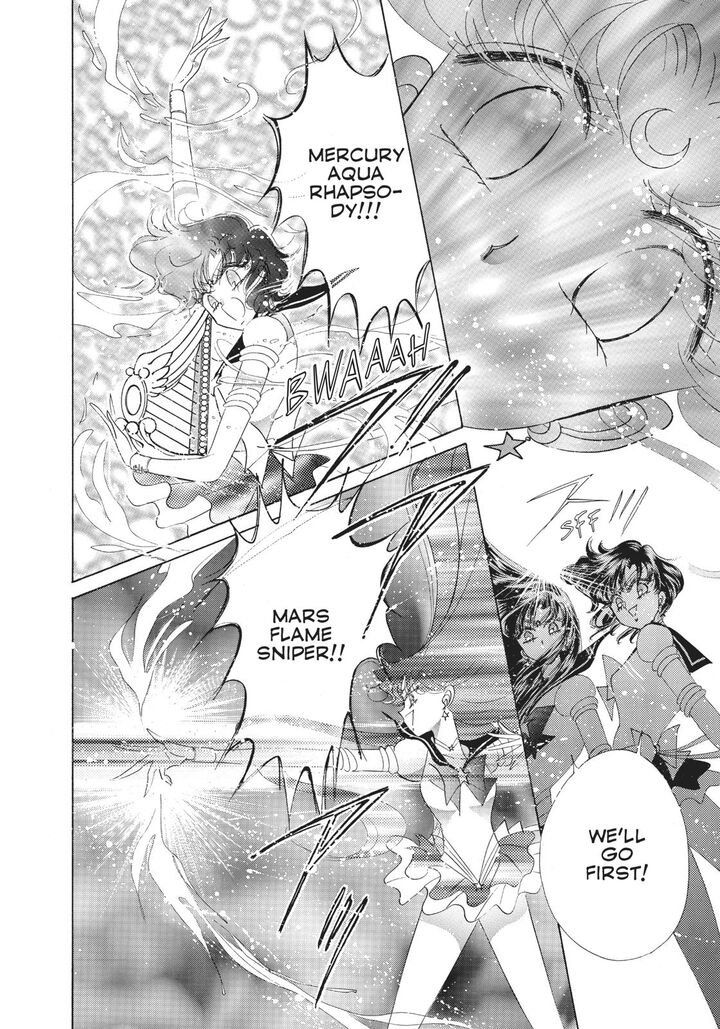 Bishoujo Senshi Sailor Moon 58 9