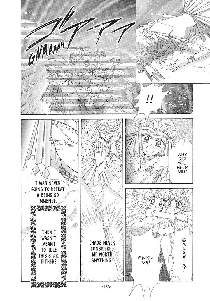 Bishoujo Senshi Sailor Moon 59 32