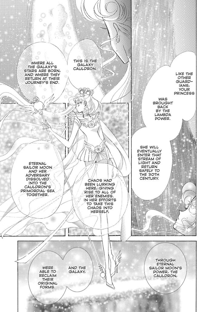 Bishoujo Senshi Sailor Moon 60 17