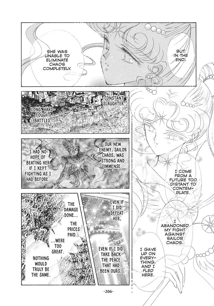 Bishoujo Senshi Sailor Moon 60 18