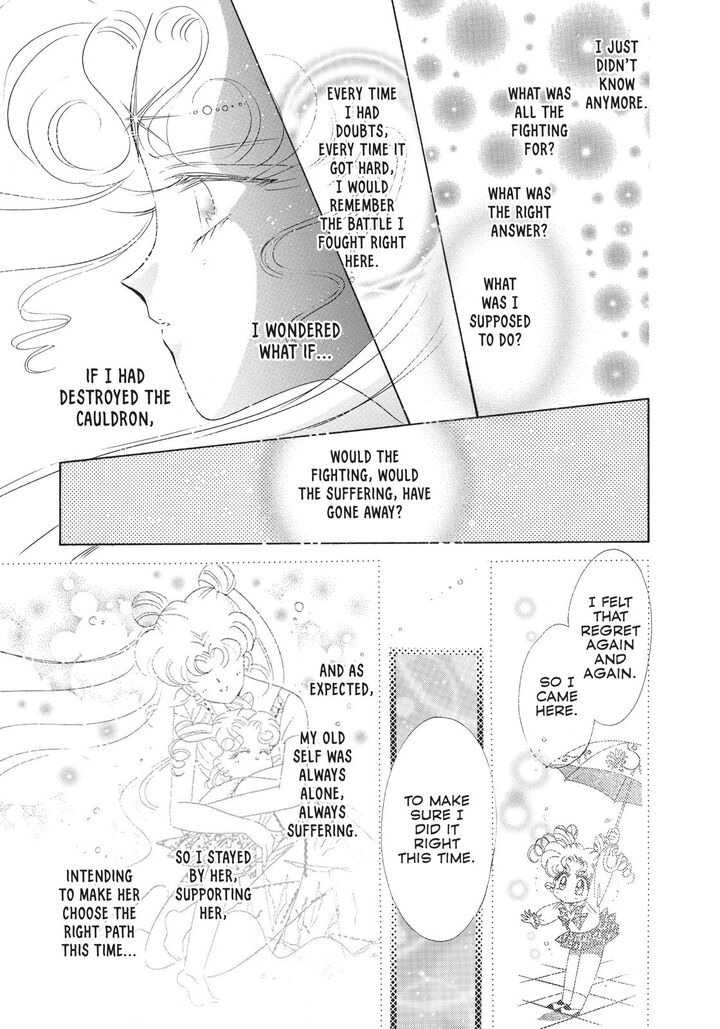 Bishoujo Senshi Sailor Moon 60 19