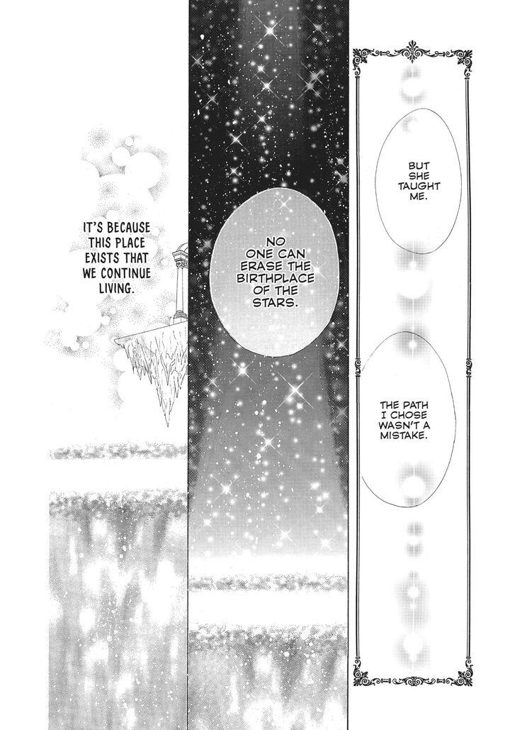 Bishoujo Senshi Sailor Moon 60 20