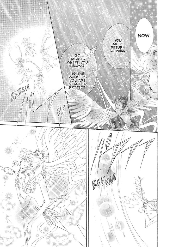 Bishoujo Senshi Sailor Moon 60 23