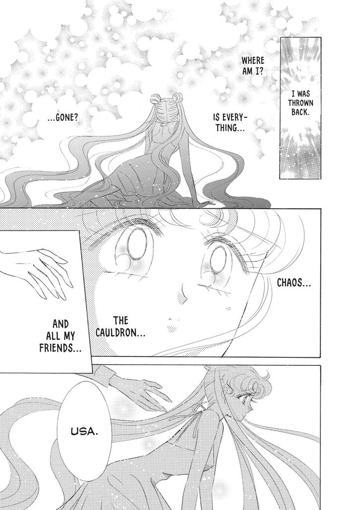 Bishoujo Senshi Sailor Moon 60 25
