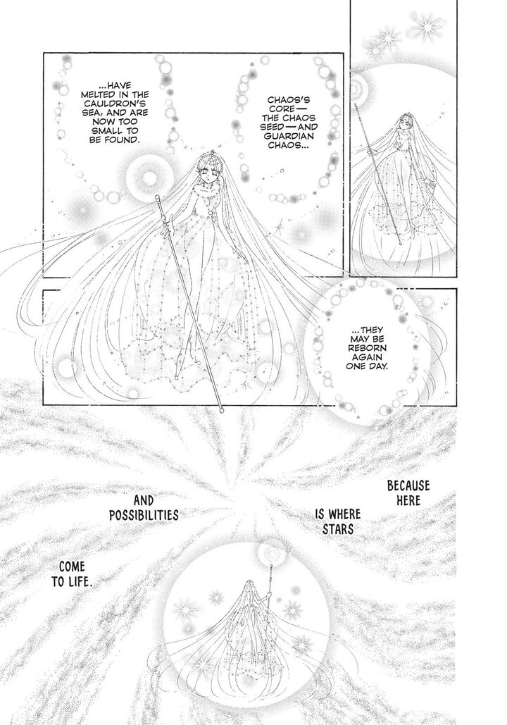 Bishoujo Senshi Sailor Moon 60 35