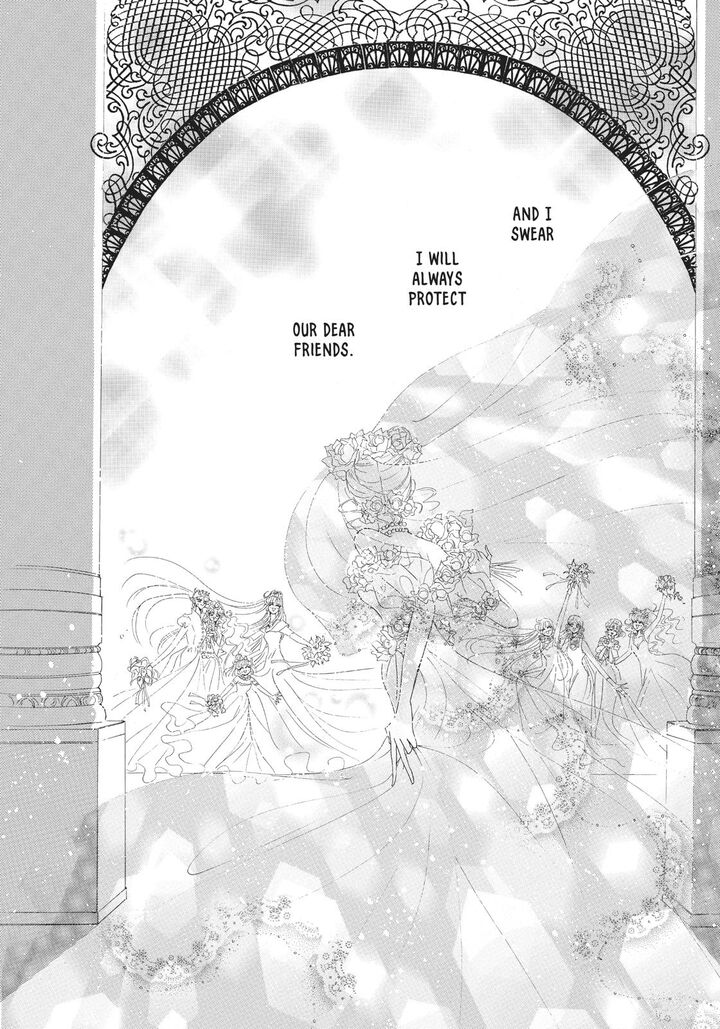Bishoujo Senshi Sailor Moon 60 43