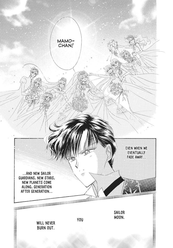 Bishoujo Senshi Sailor Moon 60 44