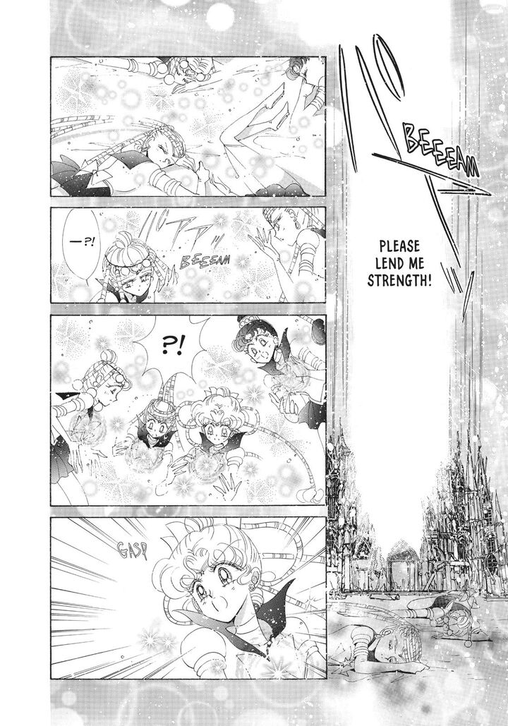 Bishoujo Senshi Sailor Moon 60 6