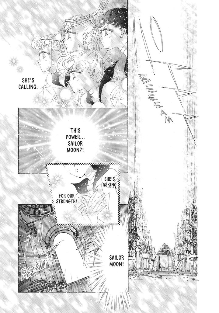 Bishoujo Senshi Sailor Moon 60 7
