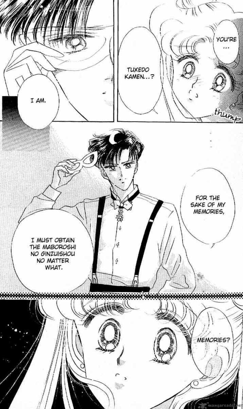 Bishoujo Senshi Sailor Moon 7 10