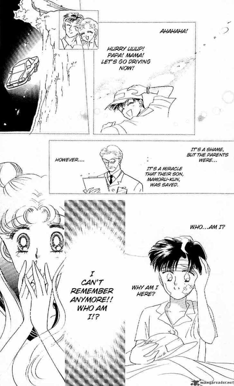 Bishoujo Senshi Sailor Moon 7 11