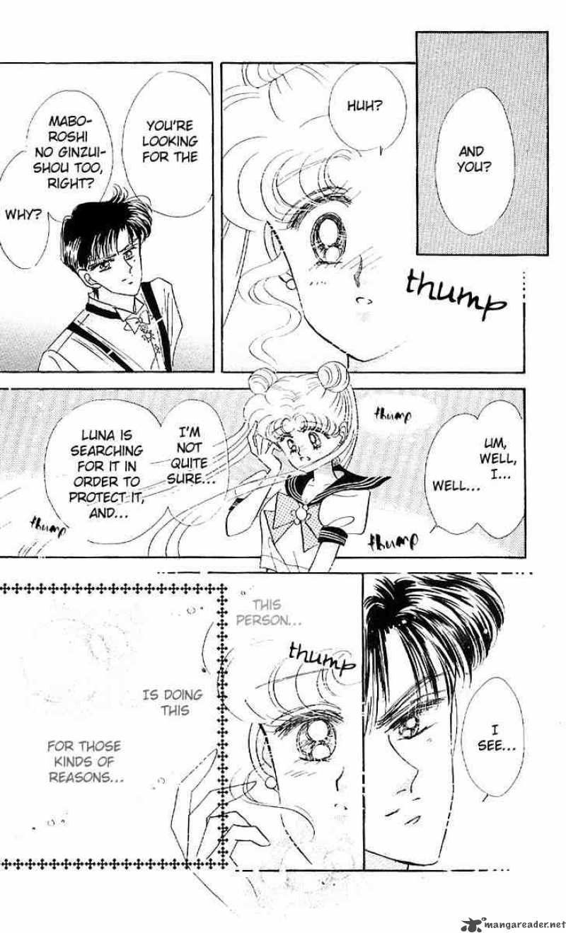 Bishoujo Senshi Sailor Moon 7 14